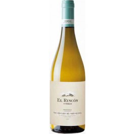 Nekeas Chardonnay Barrica - El Rincon Jg.  100 Proz. Chardonnay, 4 Monate Barrique